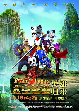 国产成人宗合